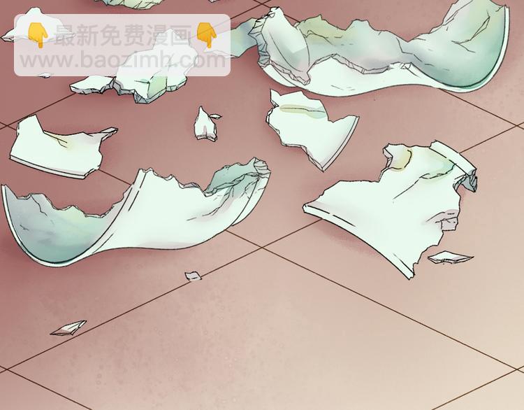 《妃爲九卿》-神醫小嬌妃 - 第1話 負我(2/4) - 2