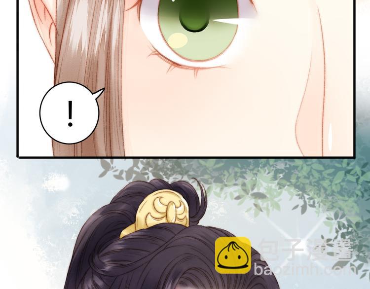 《妃爲九卿》-神醫小嬌妃 - 第11話 打臉白蓮花(2/2) - 6