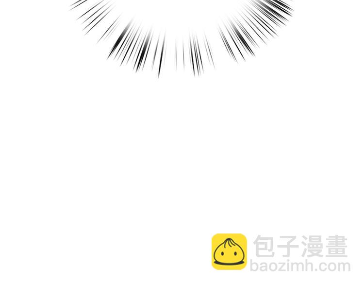 《妃爲九卿》-神醫小嬌妃 - 第11話 打臉白蓮花(2/2) - 5