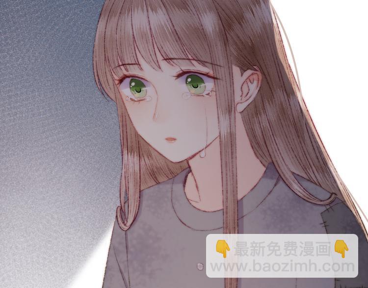 《妃爲九卿》-神醫小嬌妃 - 第117話 中計了(2/2) - 3