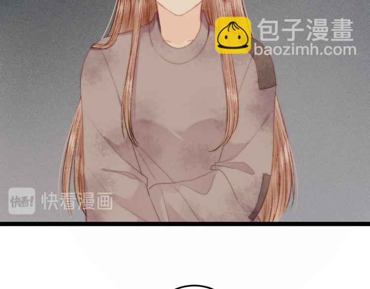 《妃爲九卿》-神醫小嬌妃 - 第119話 免死金牌(1/2) - 6