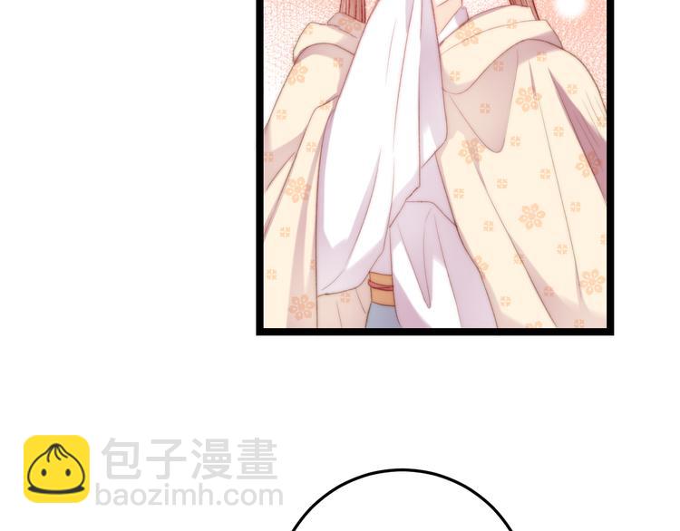 《妃爲九卿》-神醫小嬌妃 - 第123話 驗屍(1/2) - 4