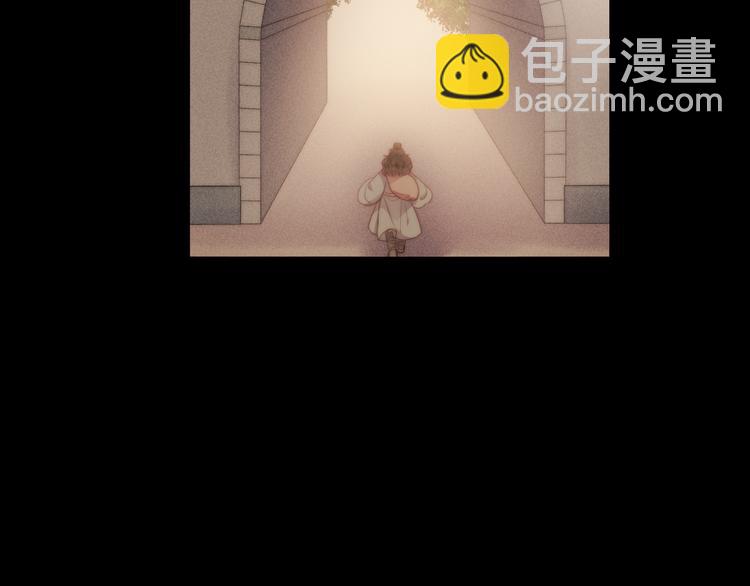 《妃爲九卿》-神醫小嬌妃 - 第123話 驗屍(1/2) - 6