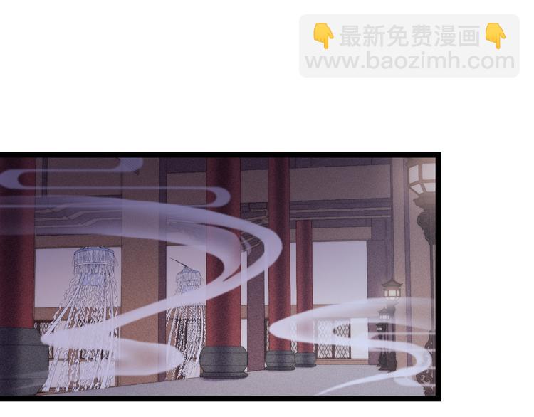 《妃爲九卿》-神醫小嬌妃 - 第123話 驗屍(1/2) - 4