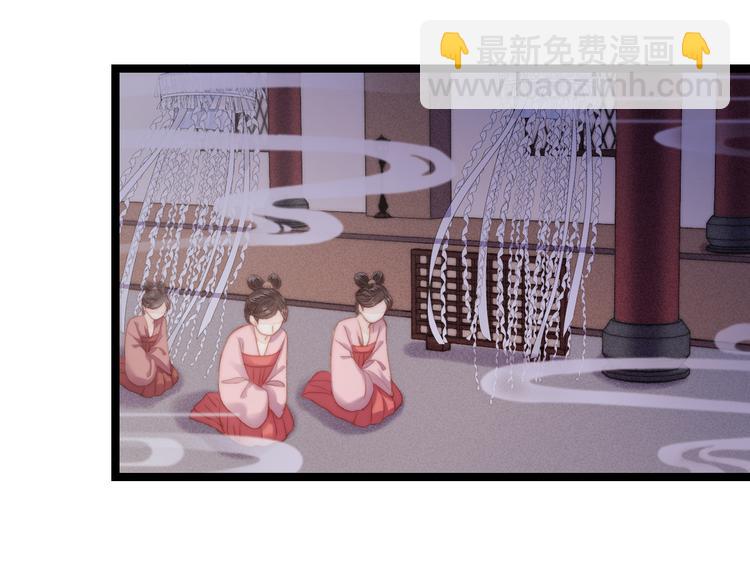 《妃爲九卿》-神醫小嬌妃 - 第123話 驗屍(1/2) - 5