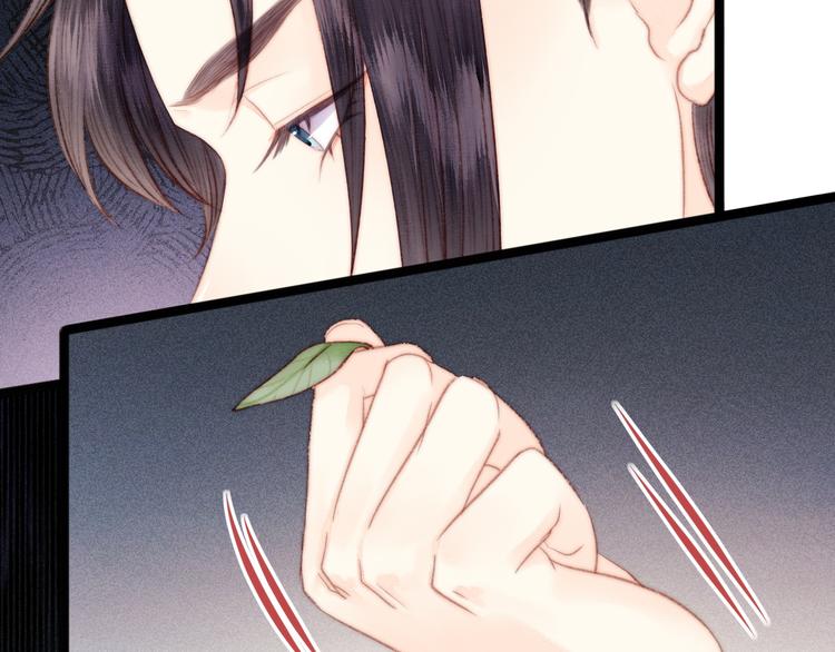 《妃爲九卿》-神醫小嬌妃 - 第123話 驗屍(2/2) - 5