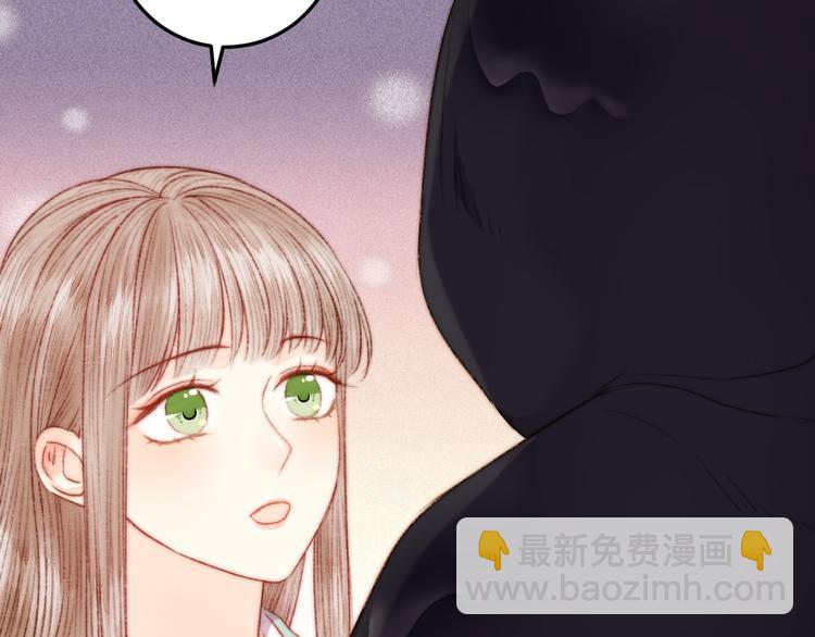 《妃爲九卿》-神醫小嬌妃 - 第125話 相信你(1/2) - 4