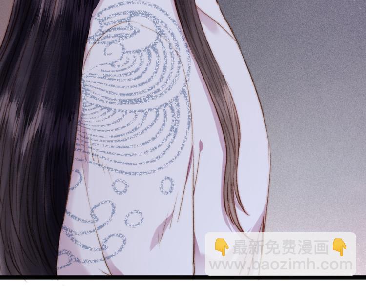 《妃爲九卿》-神醫小嬌妃 - 第128話 對不起(2/2) - 7