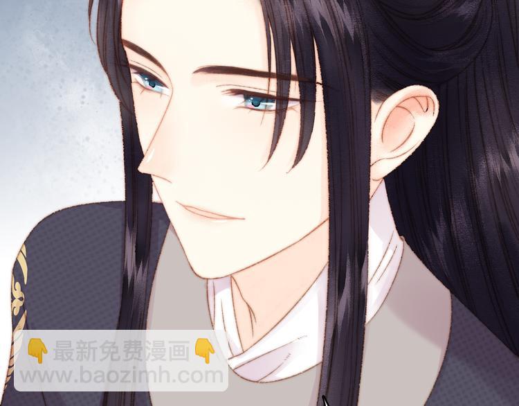 《妃爲九卿》-神醫小嬌妃 - 第13話 撒謊(1/2) - 5