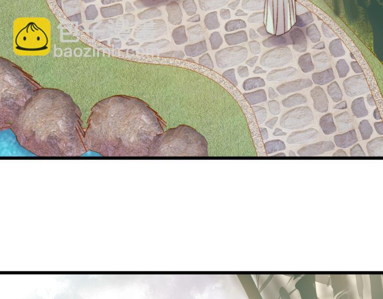 《妃爲九卿》-神醫小嬌妃 - 第13話 撒謊(1/2) - 8