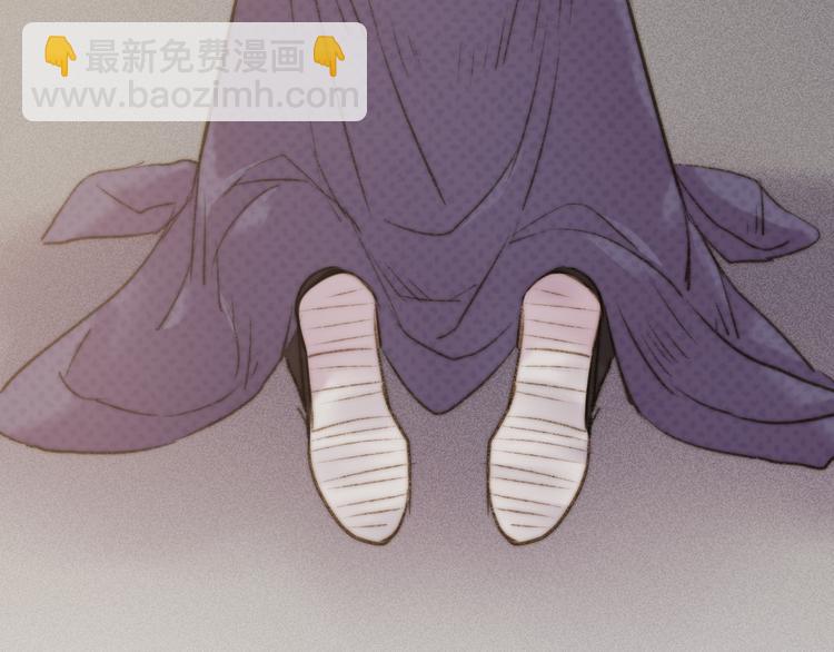 《妃爲九卿》-神醫小嬌妃 - 第130話 賜婚(1/2) - 3