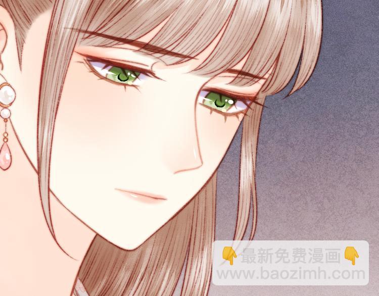 《妃爲九卿》-神醫小嬌妃 - 第130話 賜婚(2/2) - 3