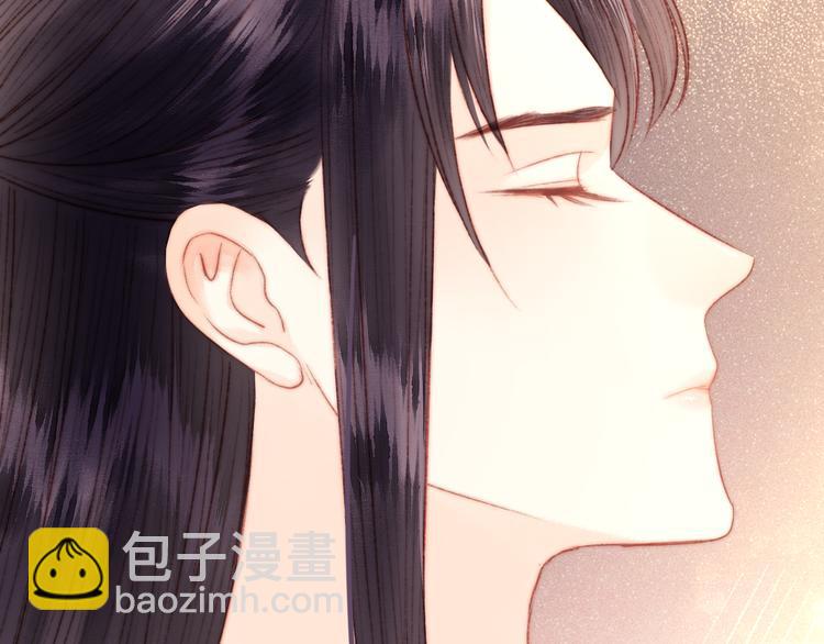 《妃爲九卿》-神醫小嬌妃 - 第130話 賜婚(2/2) - 6