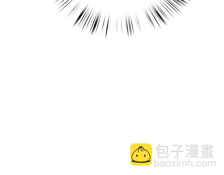 《妃爲九卿》-神醫小嬌妃 - 第130話 賜婚(2/2) - 1