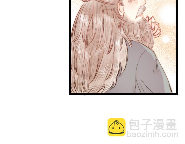 《妃爲九卿》-神醫小嬌妃 - 第134話 和親(1/2) - 1