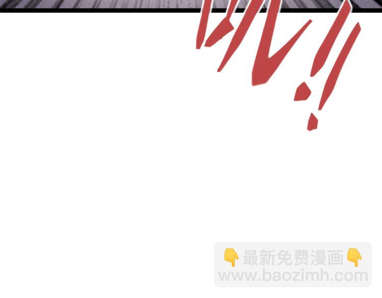 《妃爲九卿》-神醫小嬌妃 - 第134話 和親(2/2) - 5