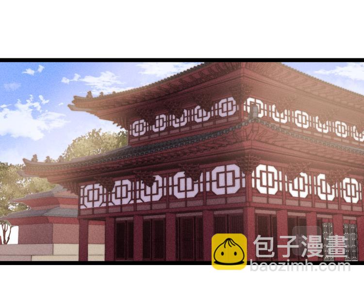 《妃爲九卿》-神醫小嬌妃 - 第136話 刺殺(1/2) - 3