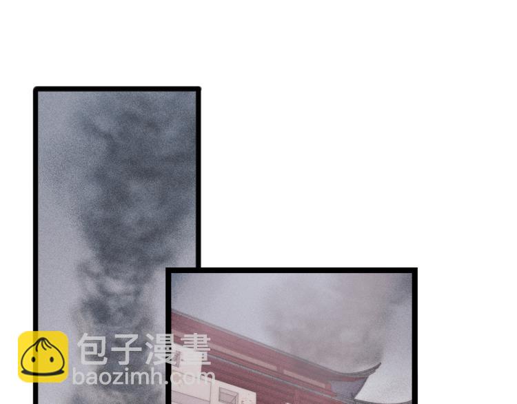 《妃爲九卿》-神醫小嬌妃 - 第138話 出征(1/2) - 5