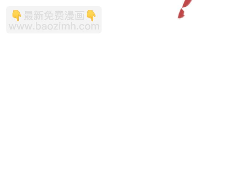 《妃爲九卿》-神醫小嬌妃 - 第138話 出征(2/2) - 7