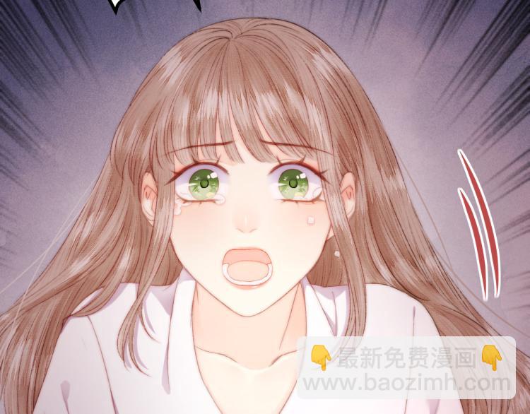 《妃爲九卿》-神醫小嬌妃 - 第138話 出征(2/2) - 8