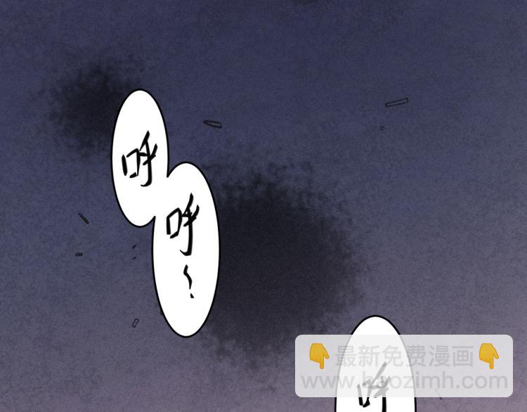 《妃爲九卿》-神醫小嬌妃 - 第138話 出征(2/2) - 2