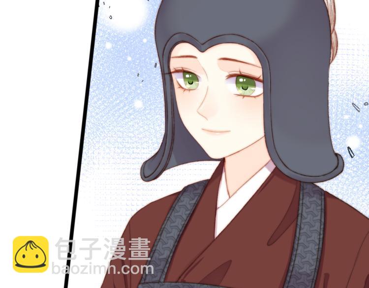 《妃爲九卿》-神醫小嬌妃 - 第140話 瘟疫(2/2) - 3