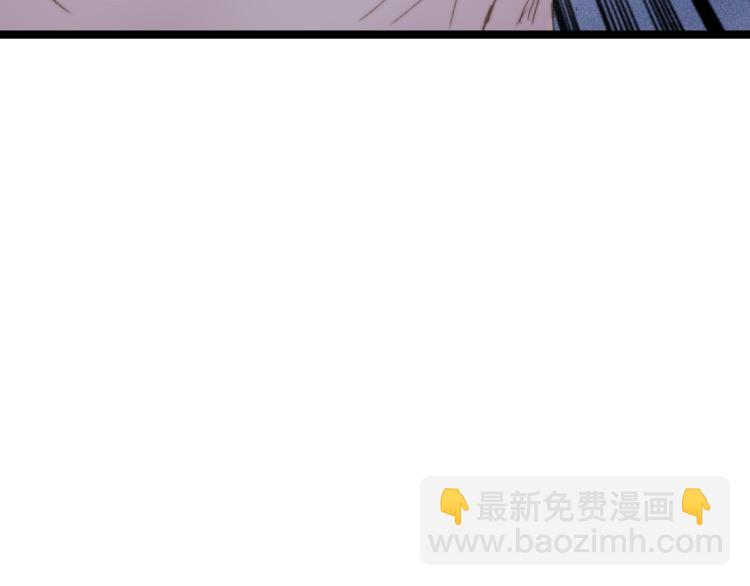 《妃爲九卿》-神醫小嬌妃 - 第140話 瘟疫(2/2) - 5