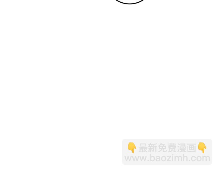 《妃爲九卿》-神醫小嬌妃 - 第145話 原因(1/2) - 1