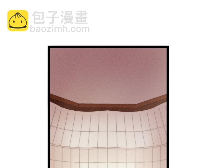 《妃爲九卿》-神醫小嬌妃 - 第145話 原因(2/2) - 2