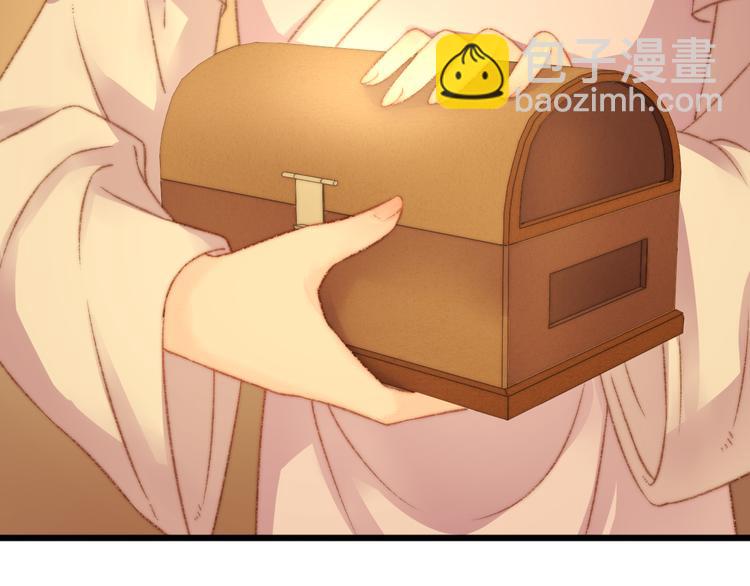 《妃爲九卿》-神醫小嬌妃 - 第15話 陰謀？合謀？(1/2) - 6