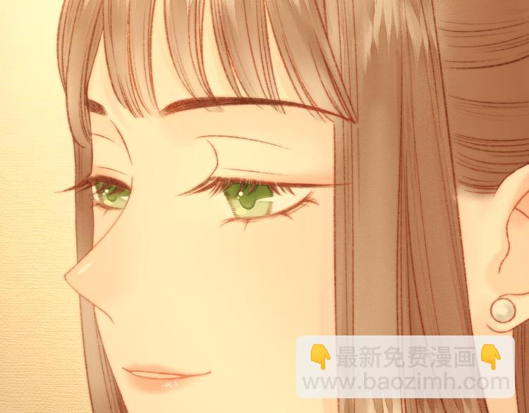 《妃爲九卿》-神醫小嬌妃 - 第15話 陰謀？合謀？(1/2) - 3