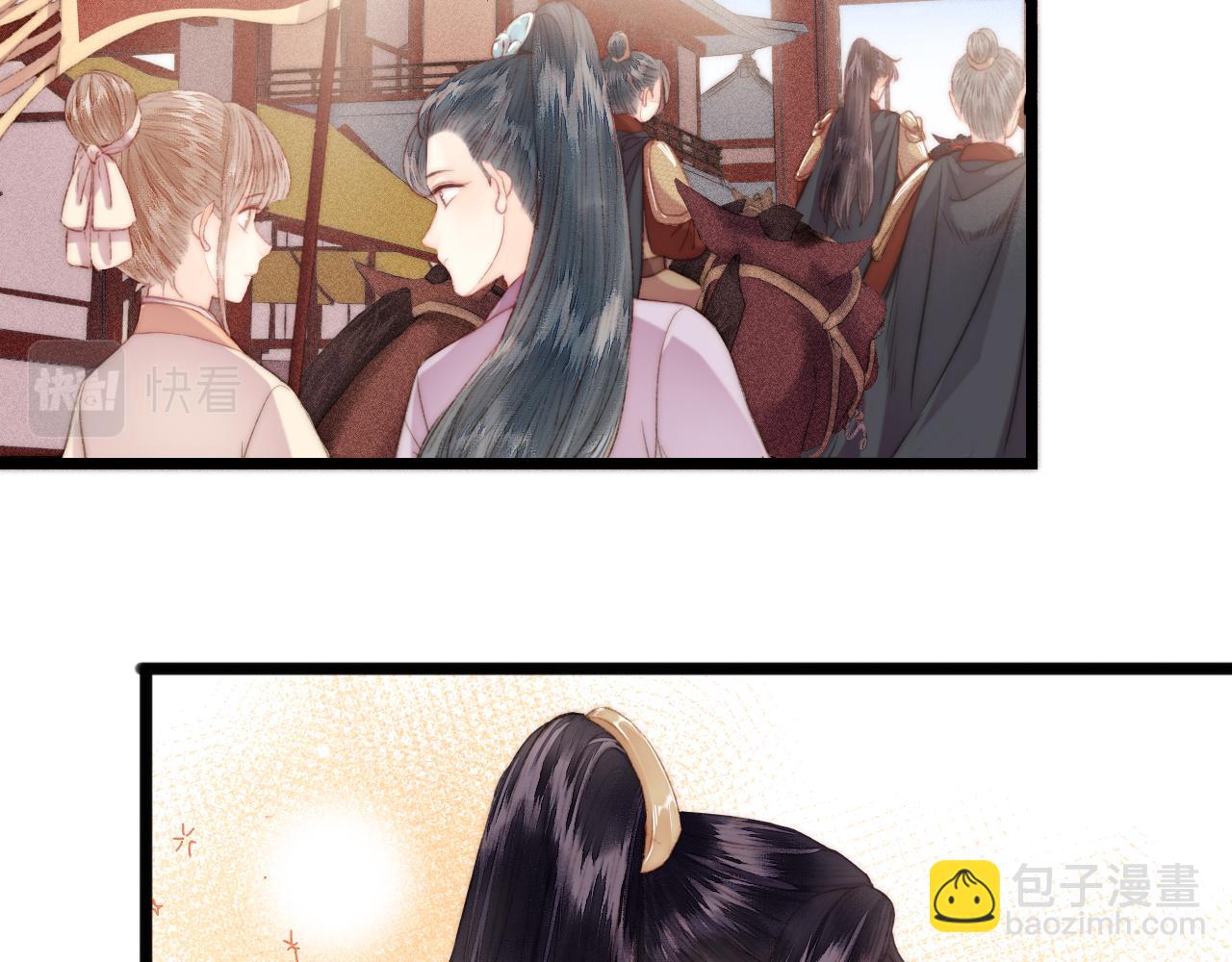 《妃爲九卿》-神醫小嬌妃 - 第147話 凱旋而歸(1/2) - 5