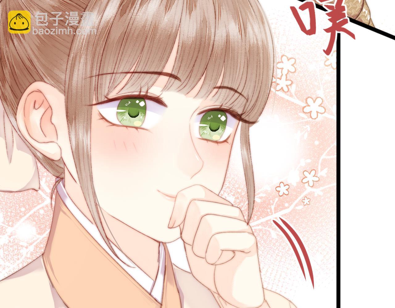 《妃爲九卿》-神醫小嬌妃 - 第147話 凱旋而歸(1/2) - 7