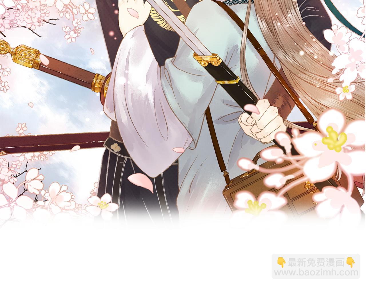 《妃爲九卿》-神醫小嬌妃 - 第147話 凱旋而歸(1/2) - 2