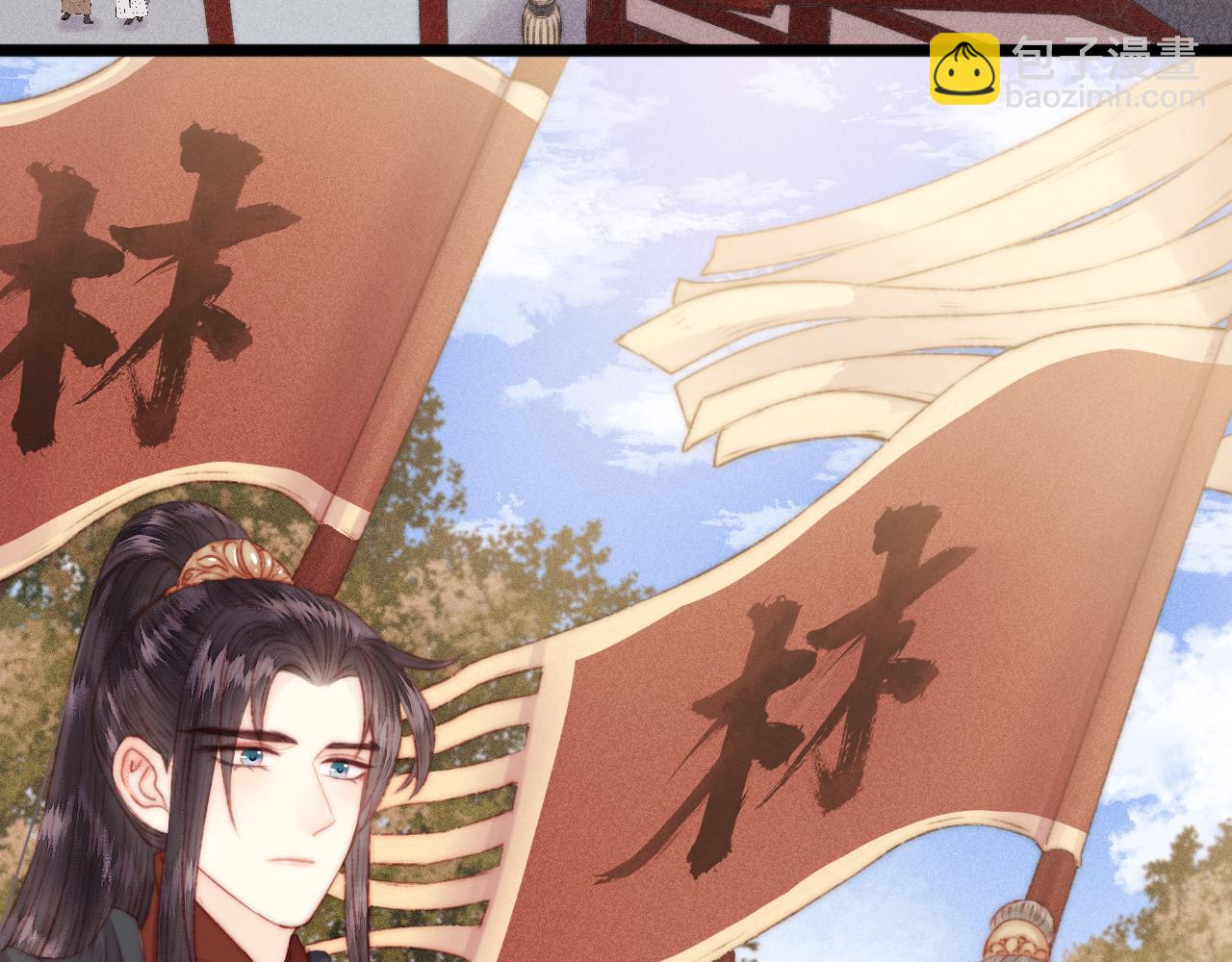 《妃爲九卿》-神醫小嬌妃 - 第147話 凱旋而歸(1/2) - 7