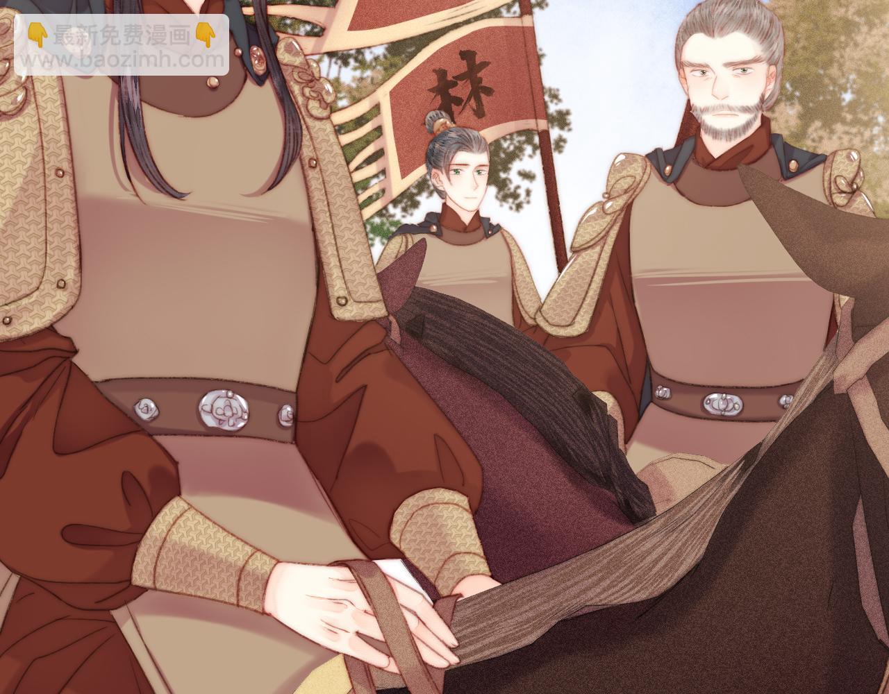 《妃爲九卿》-神醫小嬌妃 - 第147話 凱旋而歸(1/2) - 8