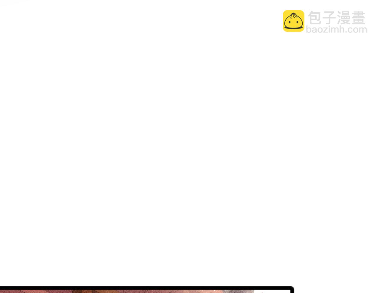 《妃爲九卿》-神醫小嬌妃 - 第149話 婚 禮(2/2) - 6