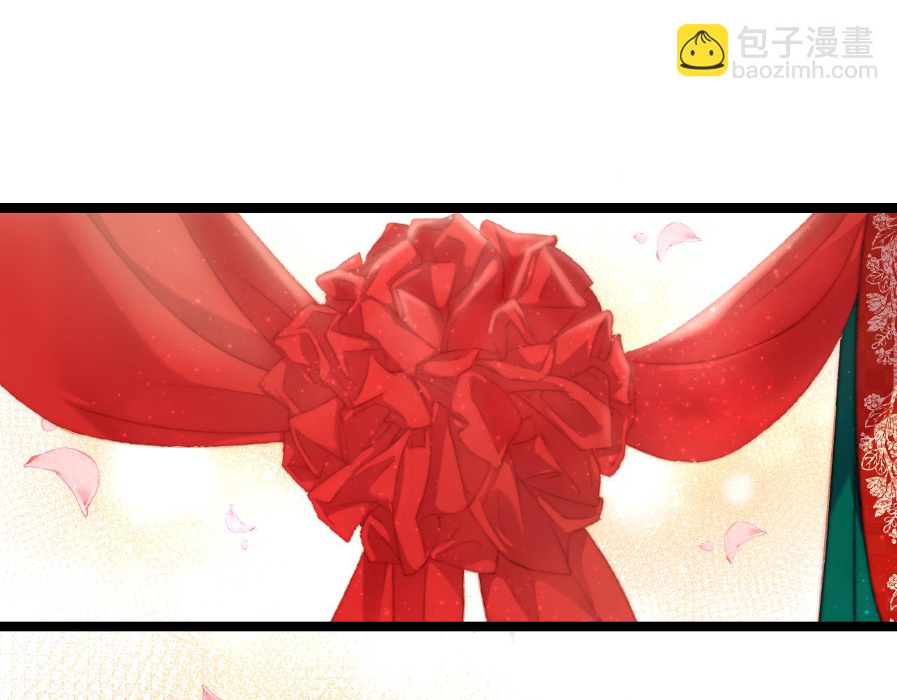 《妃爲九卿》-神醫小嬌妃 - 第149話 婚 禮(2/2) - 6