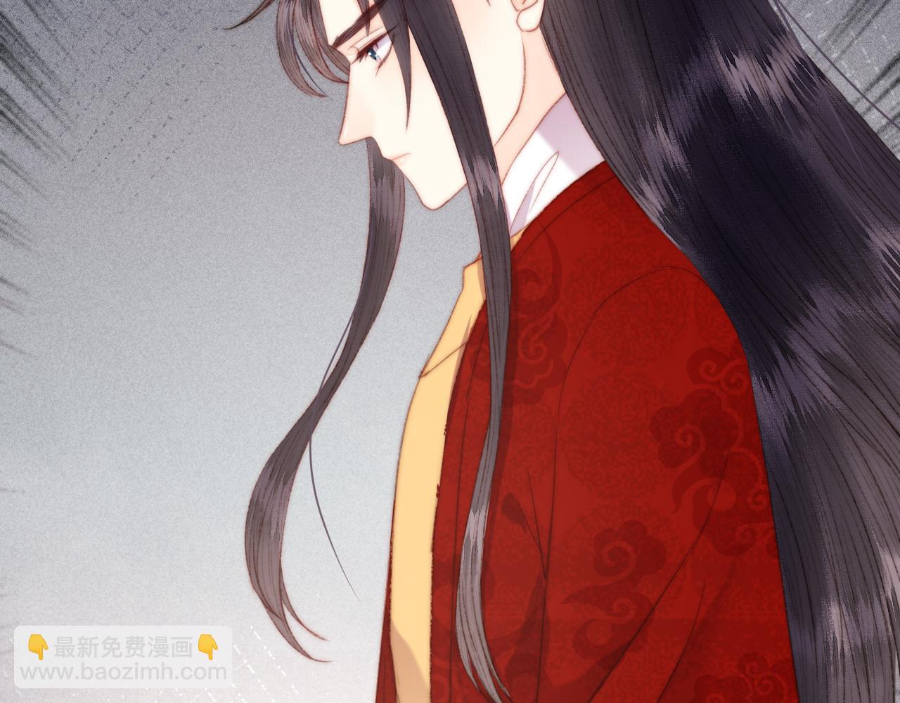 《妃爲九卿》-神醫小嬌妃 - 第149話 婚 禮(2/2) - 5