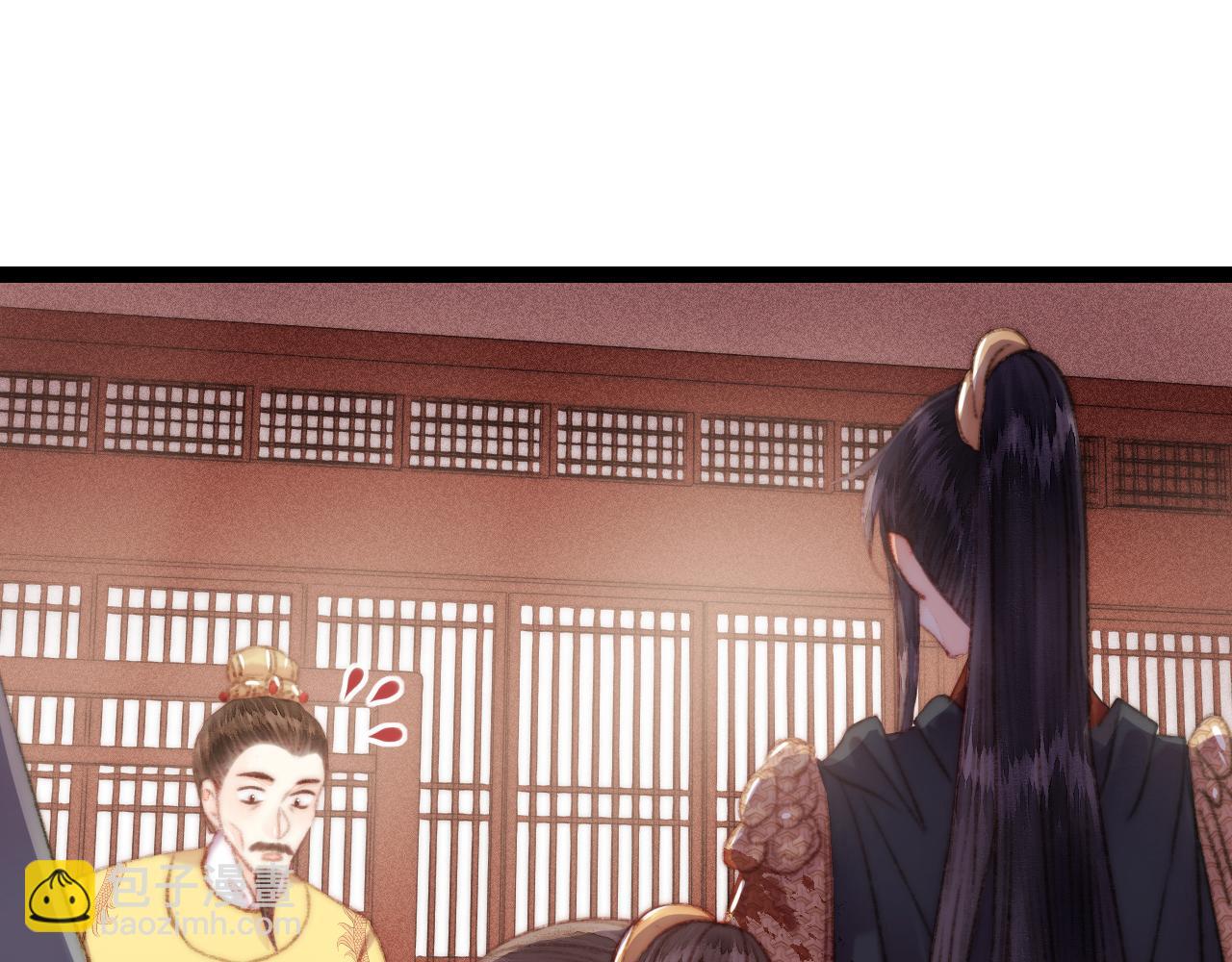 《妃爲九卿》-神醫小嬌妃 - 第151話 假新郎(2/2) - 2