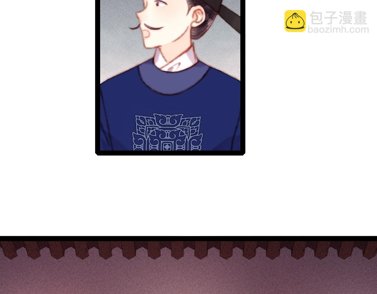 《妃爲九卿》-神醫小嬌妃 - 第151話 假新郎(2/2) - 3