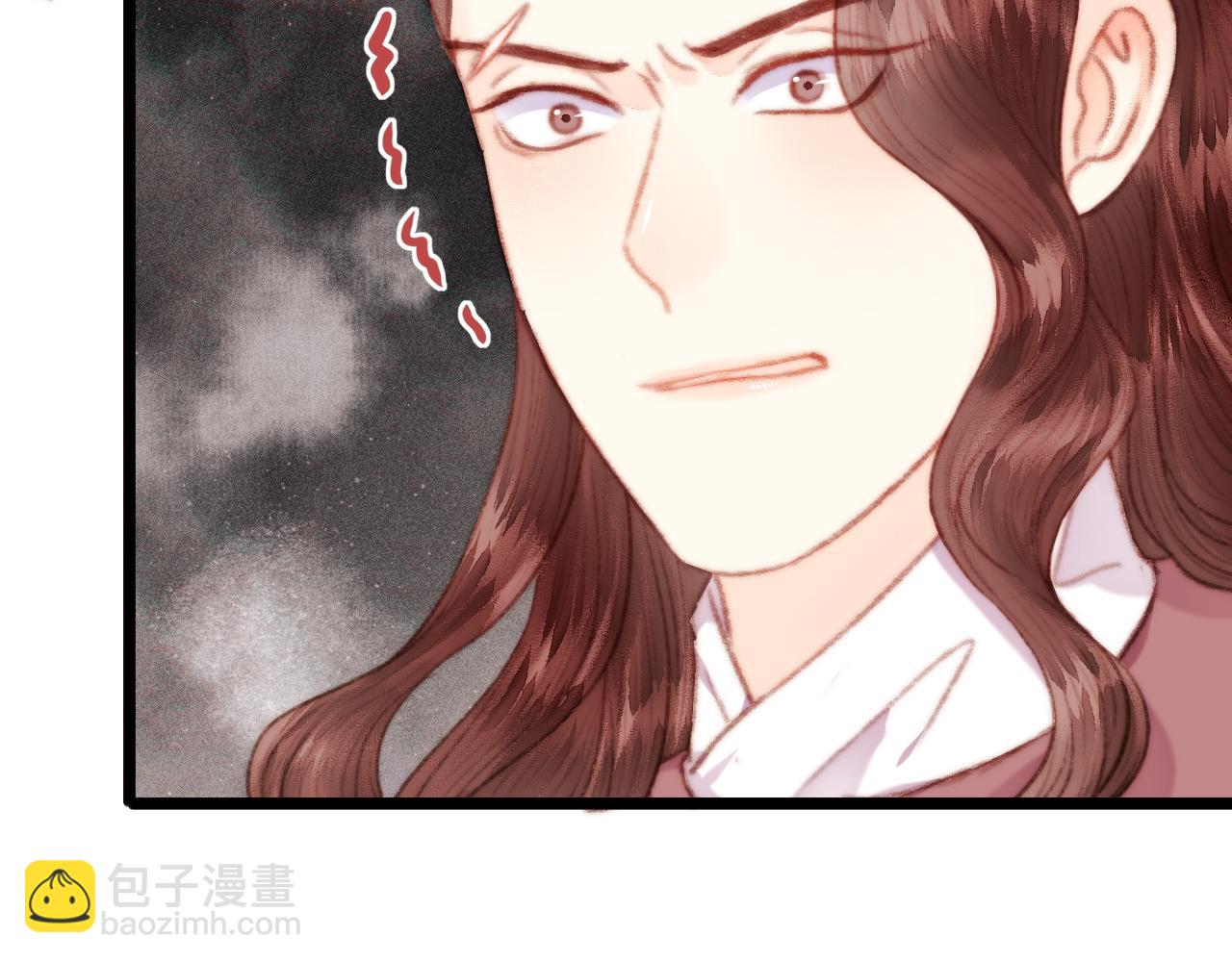 《妃爲九卿》-神醫小嬌妃 - 第153話 太孫之子(1/2) - 3