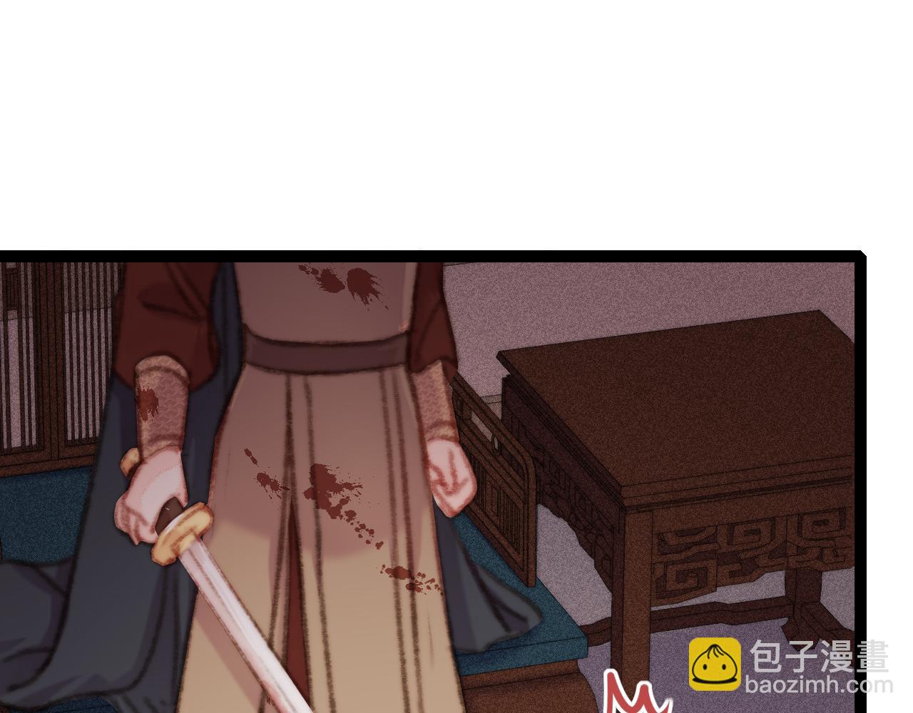 《妃爲九卿》-神醫小嬌妃 - 第153話 太孫之子(1/2) - 2