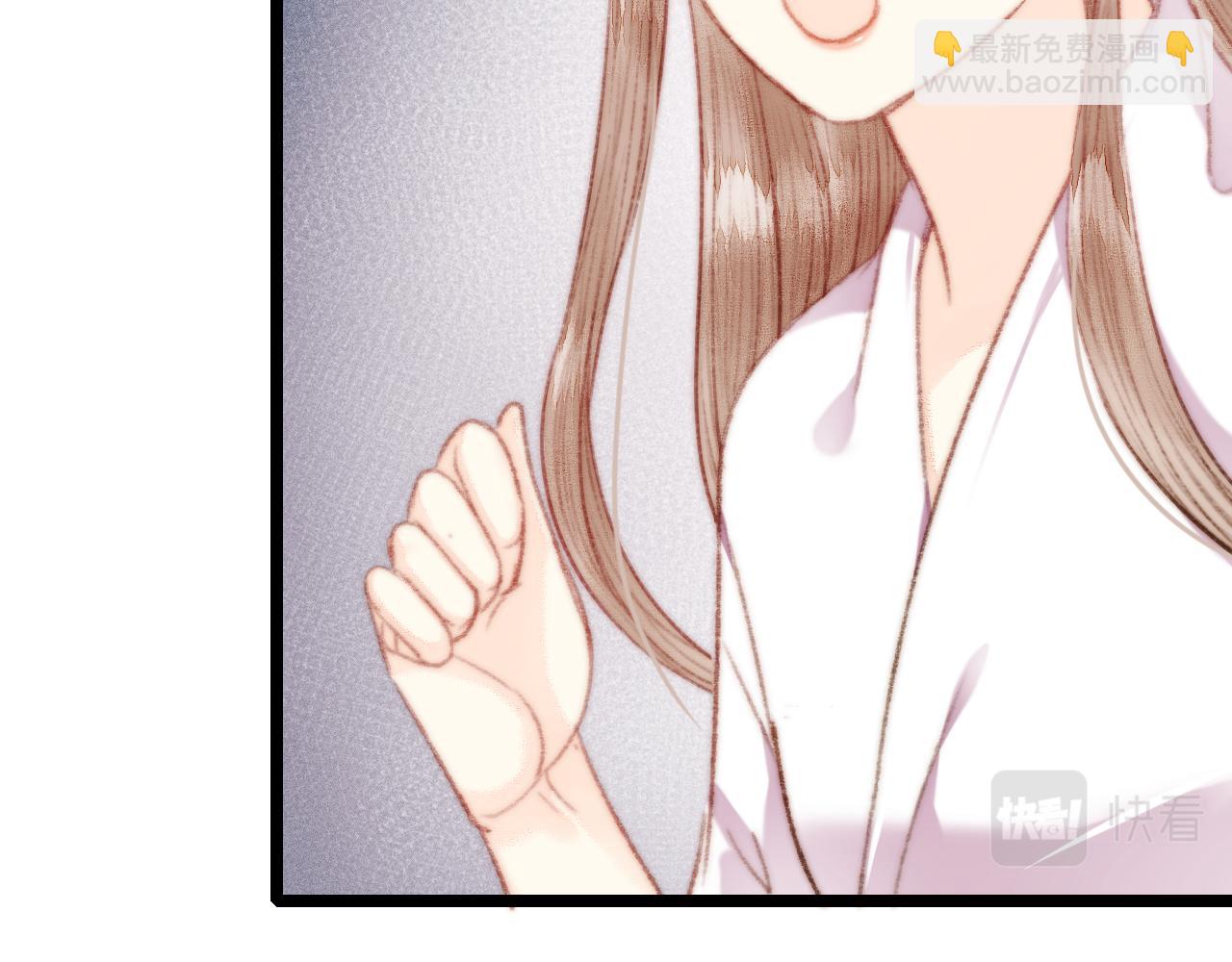 《妃爲九卿》-神醫小嬌妃 - 第153話 太孫之子(1/2) - 1