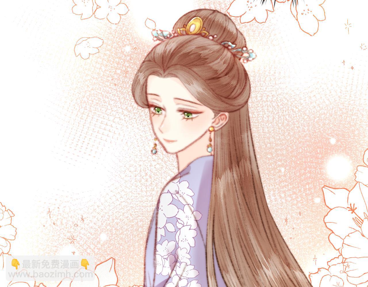 《妃爲九卿》-神醫小嬌妃 - 第153話 太孫之子(2/2) - 4