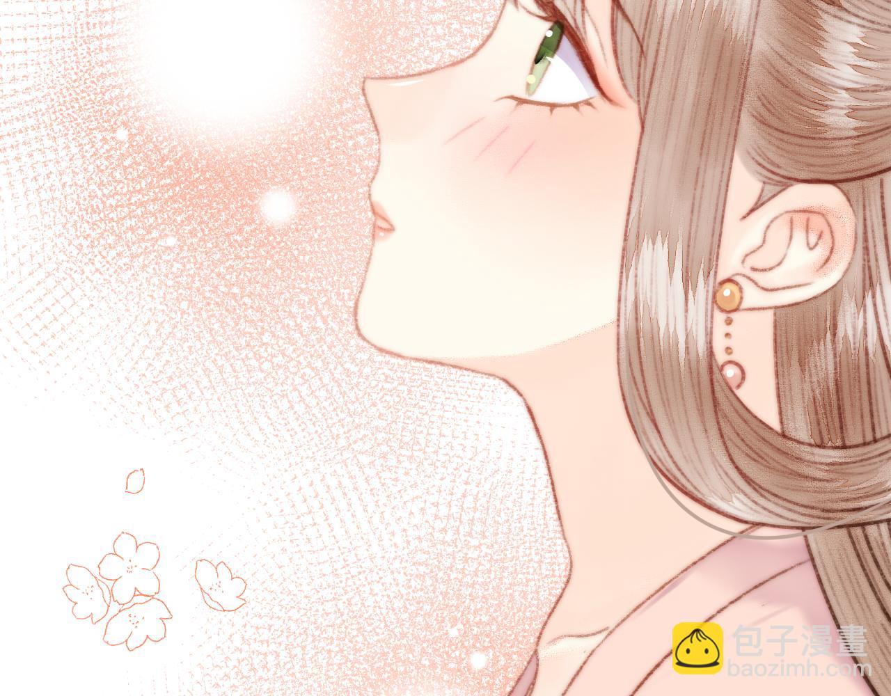 《妃爲九卿》-神醫小嬌妃 - 第155話 下聘(1/2) - 8