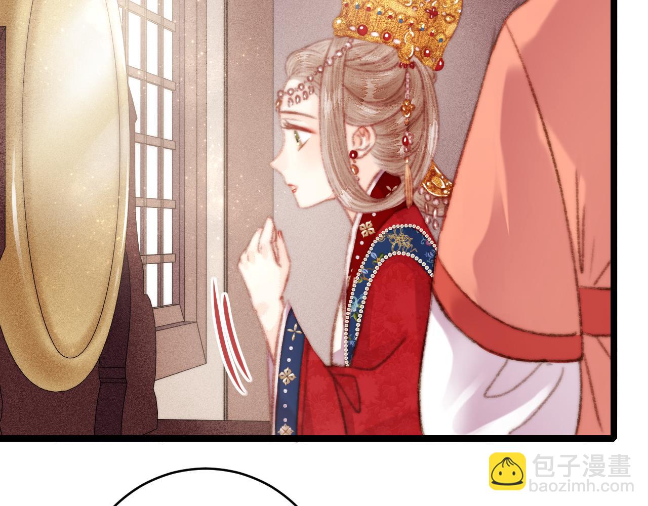 《妃爲九卿》-神醫小嬌妃 - 第155話 下聘(2/2) - 6