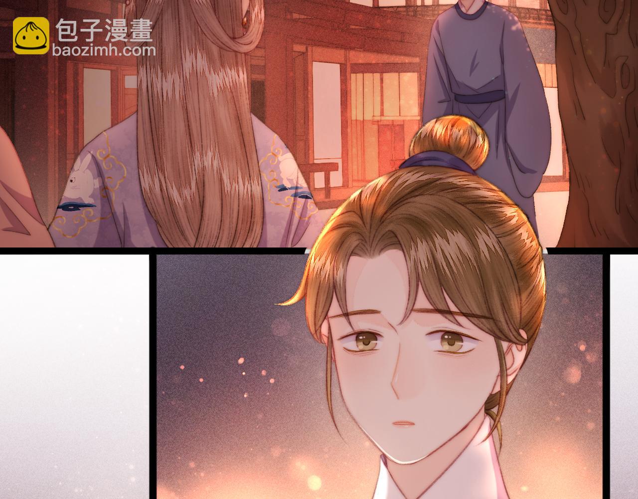 《妃爲九卿》-神醫小嬌妃 - 番外一(1/2) - 2