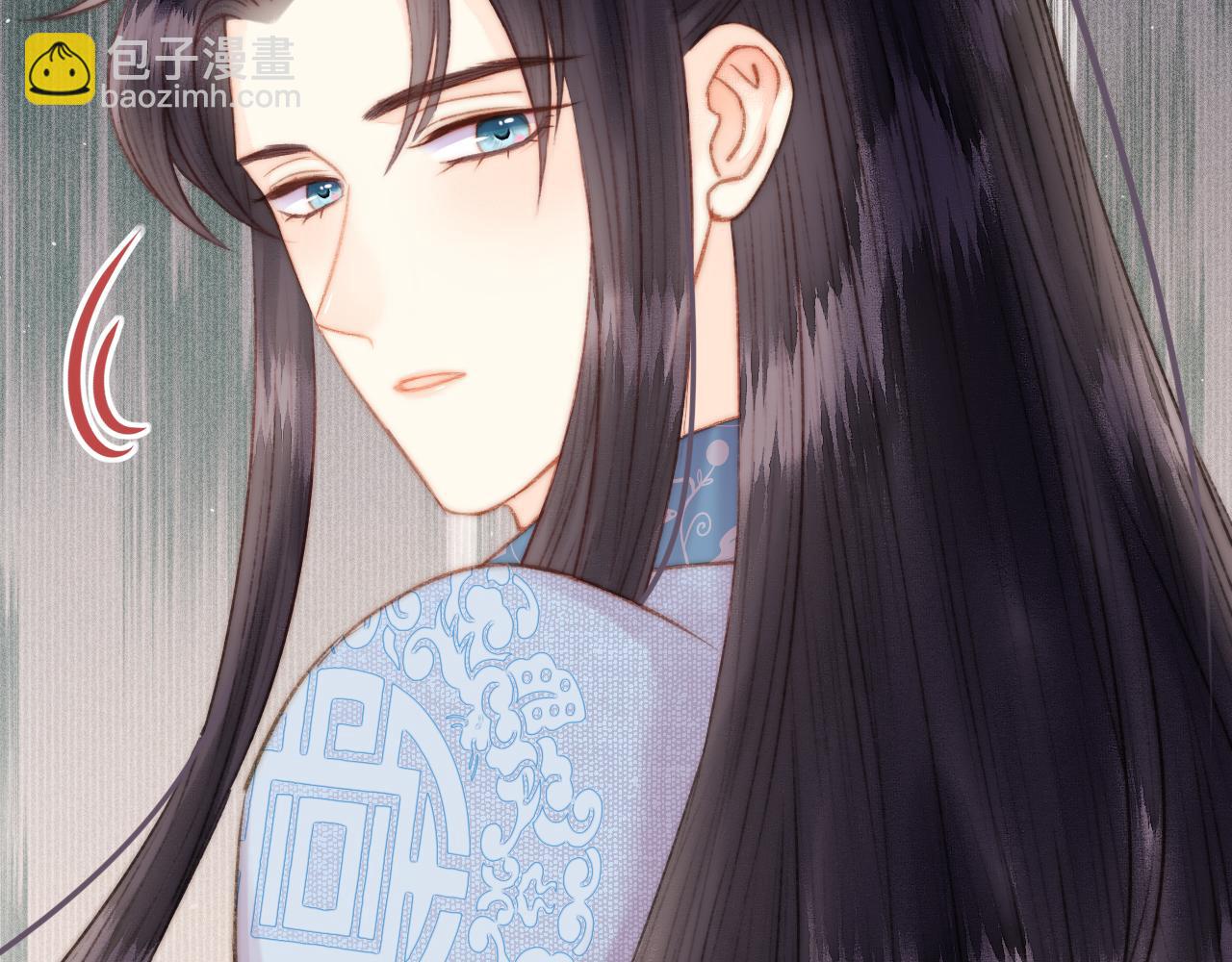 《妃爲九卿》-神醫小嬌妃 - 番外一(1/2) - 1