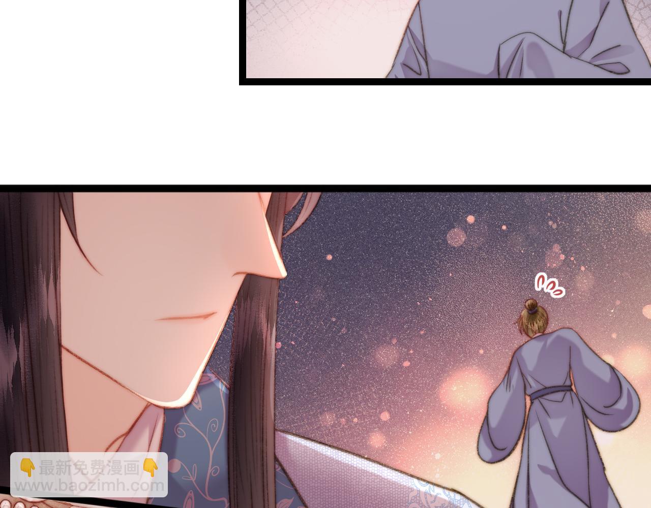 《妃爲九卿》-神醫小嬌妃 - 番外一(2/2) - 5